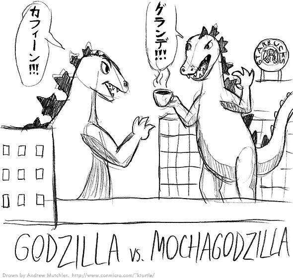 godzilla.gif